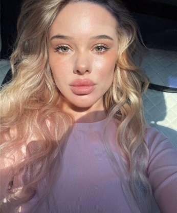 Анкета проститутки Анастасия - город Пектубаево, 23 года, №6538