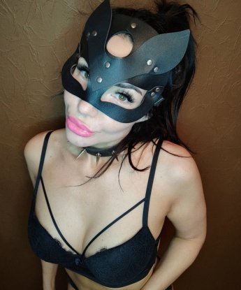 Анкета проститутки Есения - город Пектубаево, 31 год, №7523